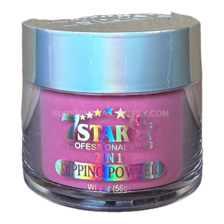 #49 - 7 Star UV/LED Soak Off Gel Polish 3 in 1