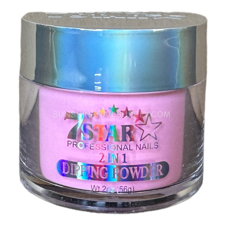 #58 - 7 Star UV/LED Soak Off Gel Polish 3 in 1