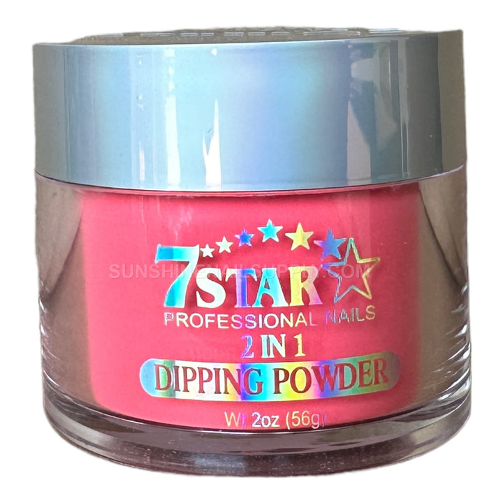 #97 - 7 Star UV/LED Soak Off Gel Polish 3 in 1